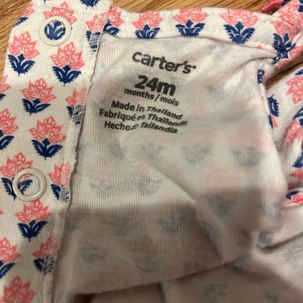 Patterned romper - Picture 6 of 6